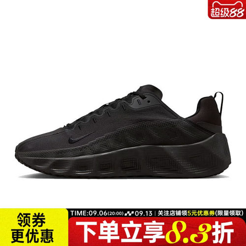 nike耐克夏季男鞋AVA ROVER运动鞋休闲鞋DX4215-005