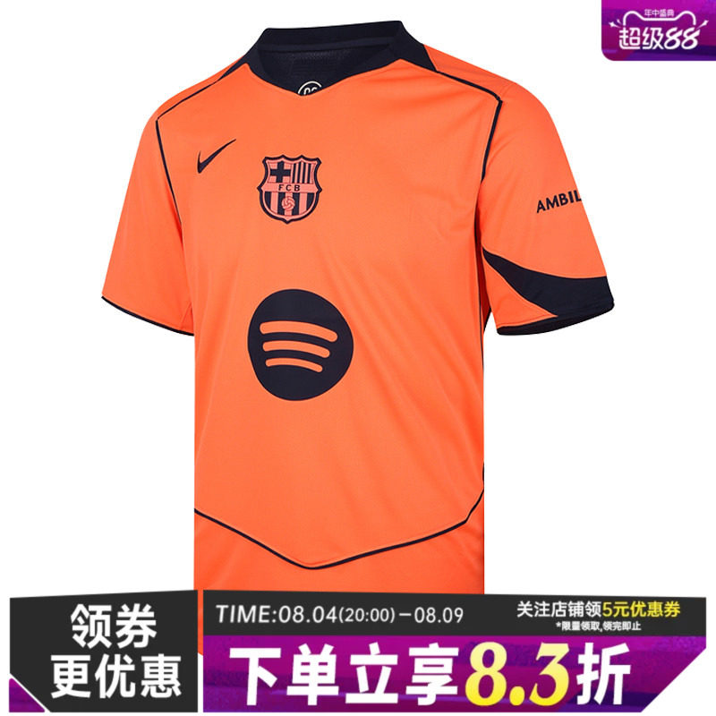 nike耐克运动训练休闲T恤
