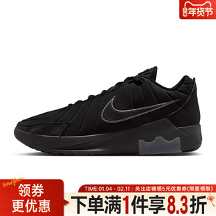 nike耐克秋季男鞋詹姆斯运动鞋场上实战篮球鞋II7521-001