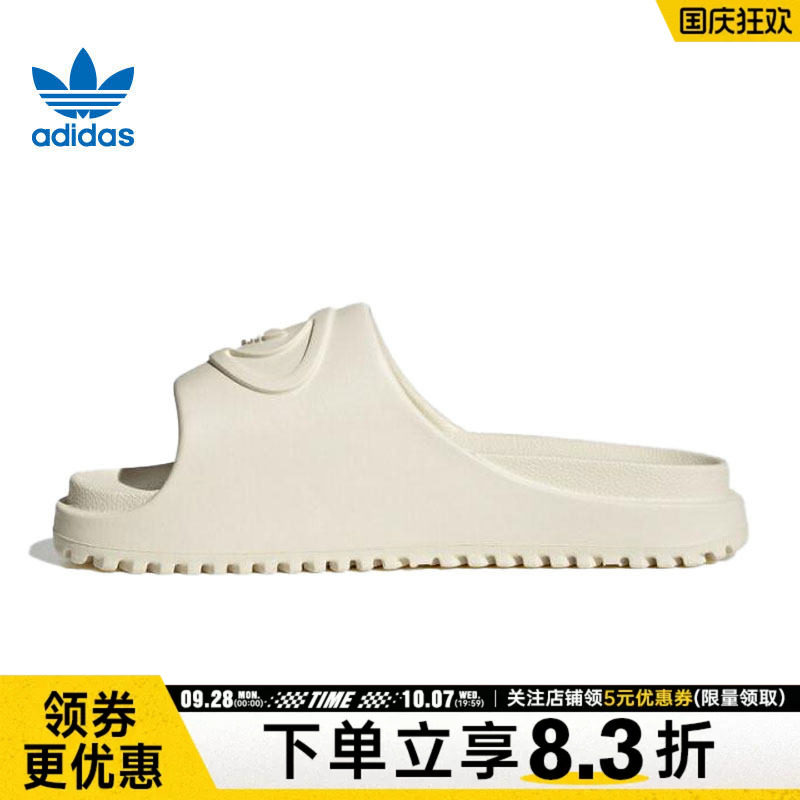 阿迪达斯运动鞋休闲拖鞋