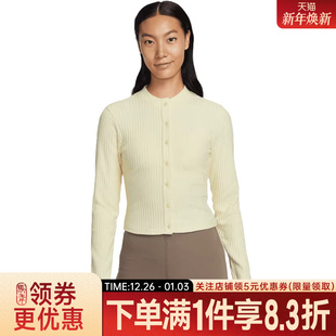 744 T恤IF0235 nike耐克春季 女子运动休闲长袖