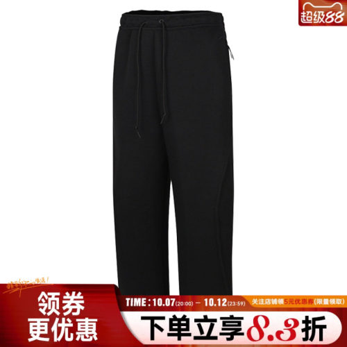 nike耐克运动休闲长裤
