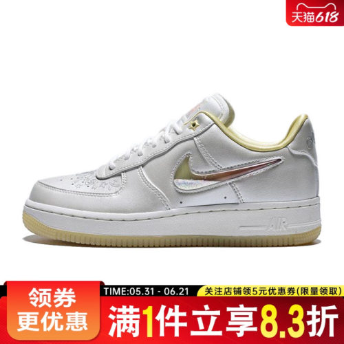 nike耐克运动鞋休闲鞋