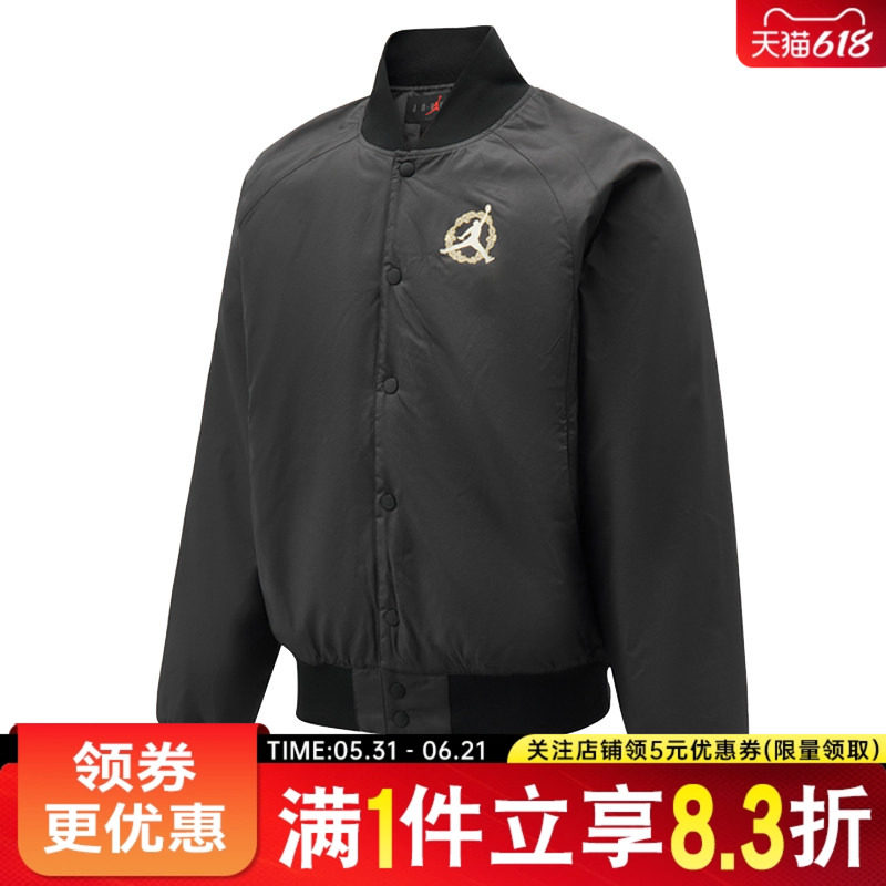 nike耐克春季男子JORDAN运动休闲棉服外套IQ3966-0