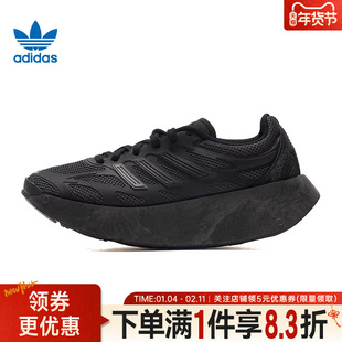 adidas阿迪达斯三叶草夏季男女鞋ADIZERO ARUKU运动休闲鞋JH7772