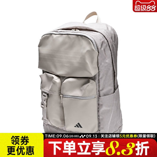 阿迪达斯运动休闲双肩包