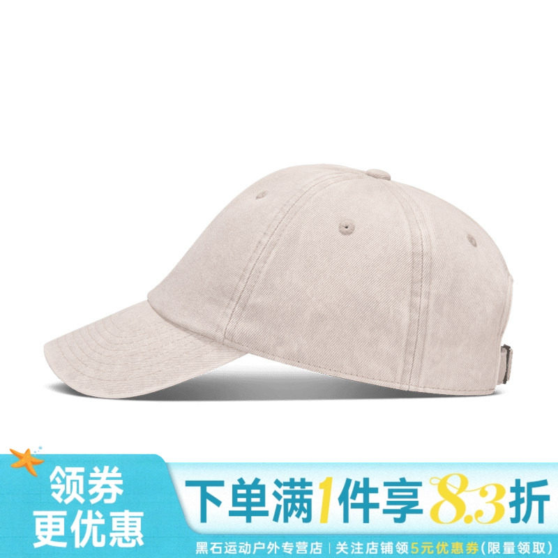 nike耐克运动休闲帽子