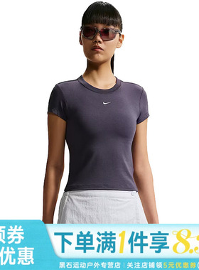 nike耐克夏季女子运动休闲圆领短袖T恤FV5509-014