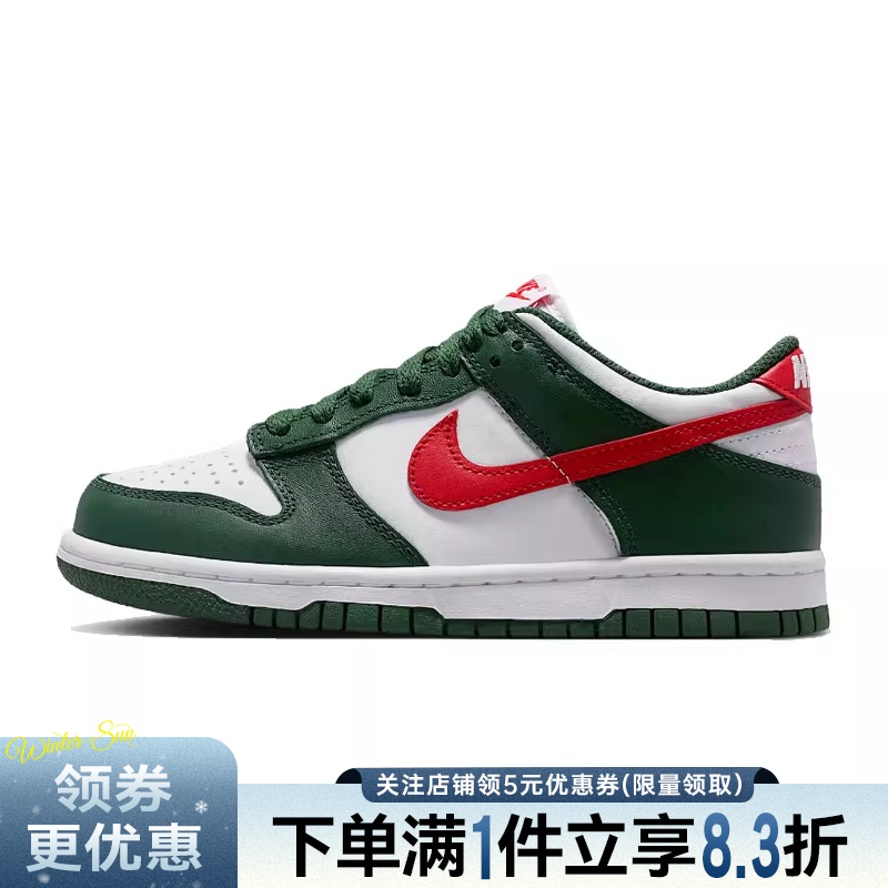 nike耐克运动休闲童鞋