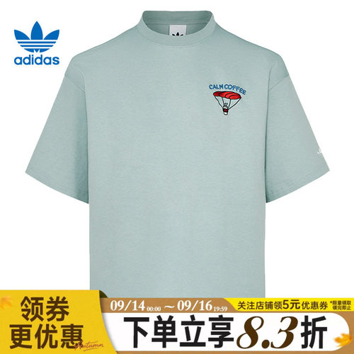 阿迪达斯运动训练休闲T恤