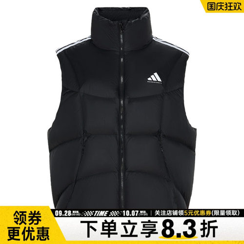阿迪达斯运动休闲羽绒服