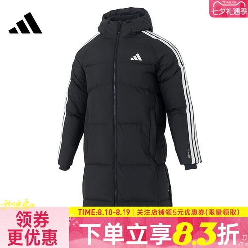 阿迪达斯运动休闲羽绒服