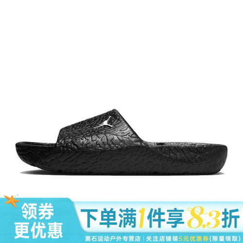nike耐克运动鞋休闲拖鞋