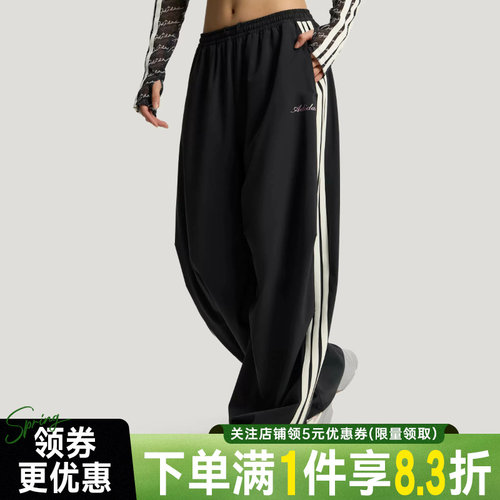 阿迪达斯运动休闲长裤