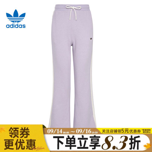 阿迪达斯运动休闲长裤