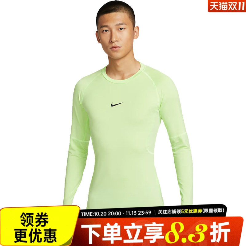 nike耐克运动训练休闲T恤
