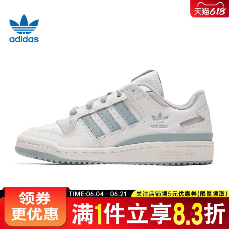 阿迪达斯运动鞋休闲鞋