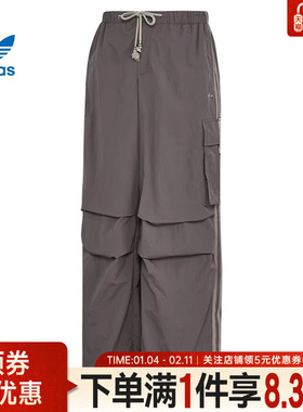 adidas阿迪达斯三叶草春季女子运动休闲长裤KV6897