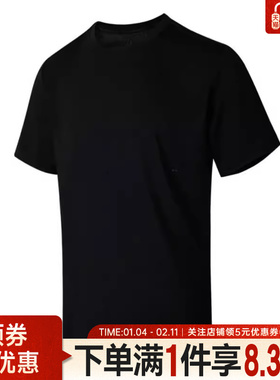 nike耐克夏季男子跑步运动休闲短袖T恤HV2005-010