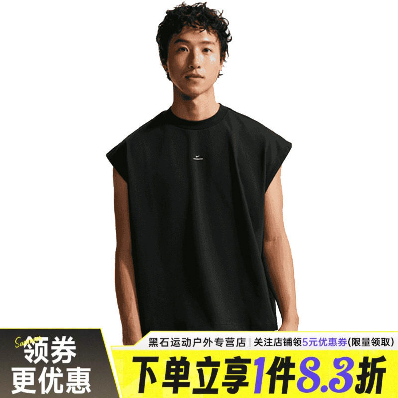 nike耐克运动训练休闲T恤