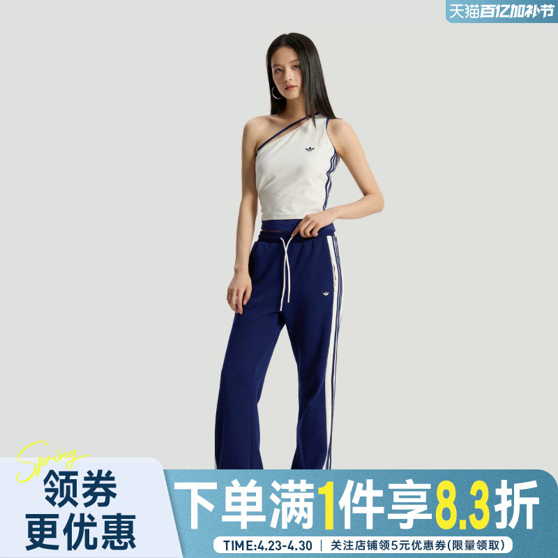 adidas阿迪达斯三叶草COUNTRY CLUB春季女子运动休闲长裤KY2163