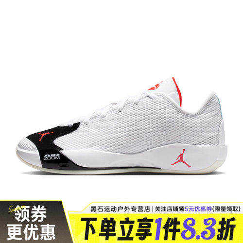 nike耐克运动鞋休闲鞋