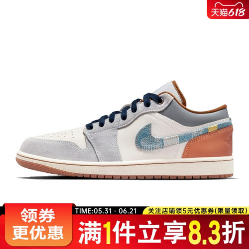 nike耐克运动鞋休闲鞋