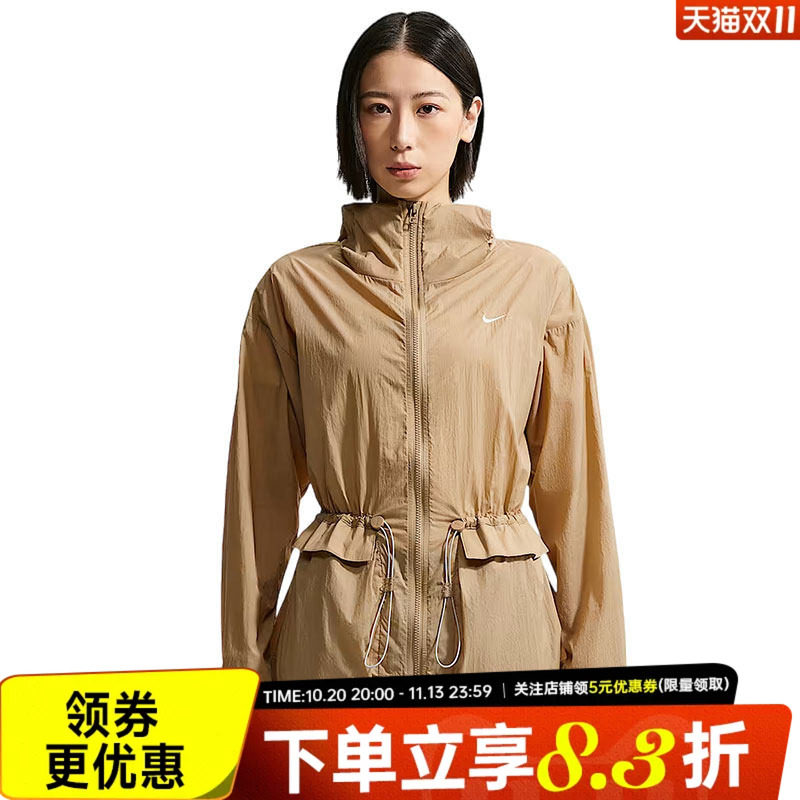 nike耐克运动休闲夹克外套