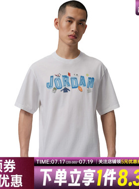 nike耐克夏季男子JORDAN运动休闲短袖T恤IR6306-100