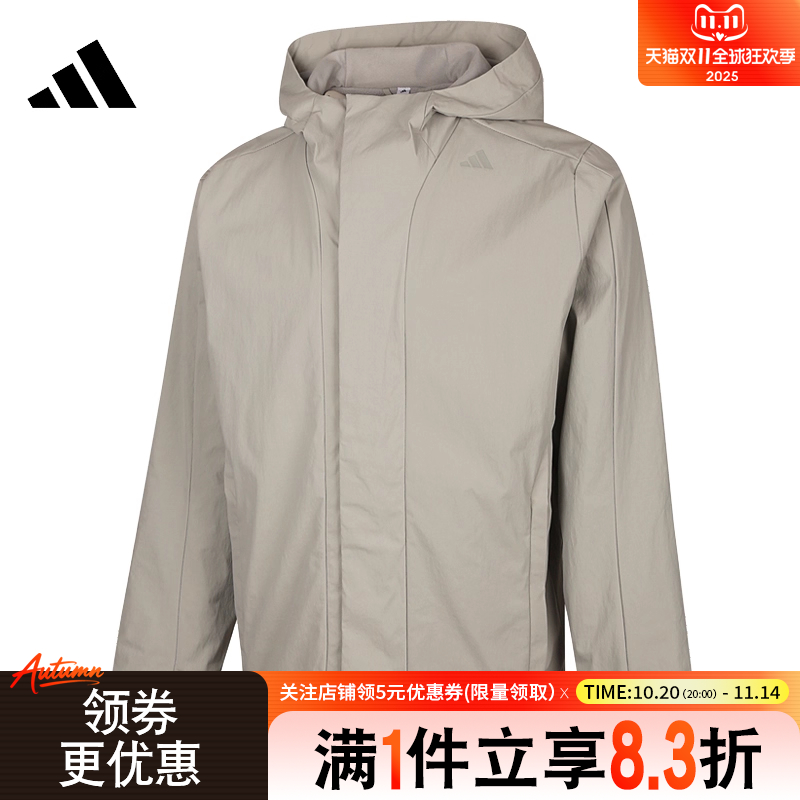 阿迪达斯运动休闲夹克外套