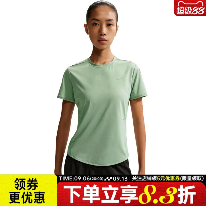 nike耐克运动训练休闲T恤