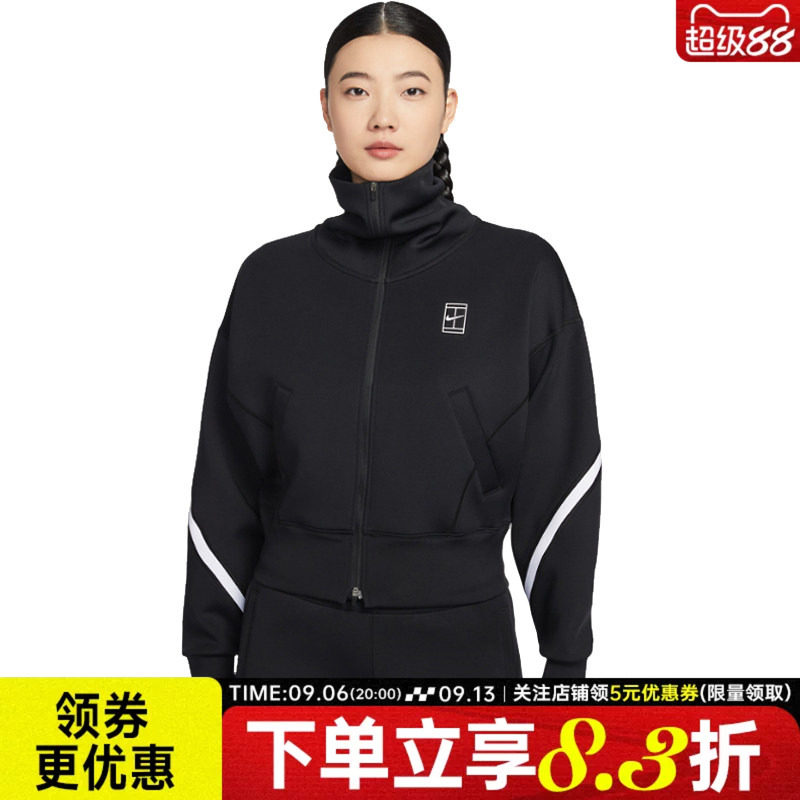 nike耐克运动休闲夹克外套