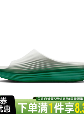 nike耐克夏季男鞋REACTX REJUVEN8 SLIDE运动鞋拖鞋HV4479-303