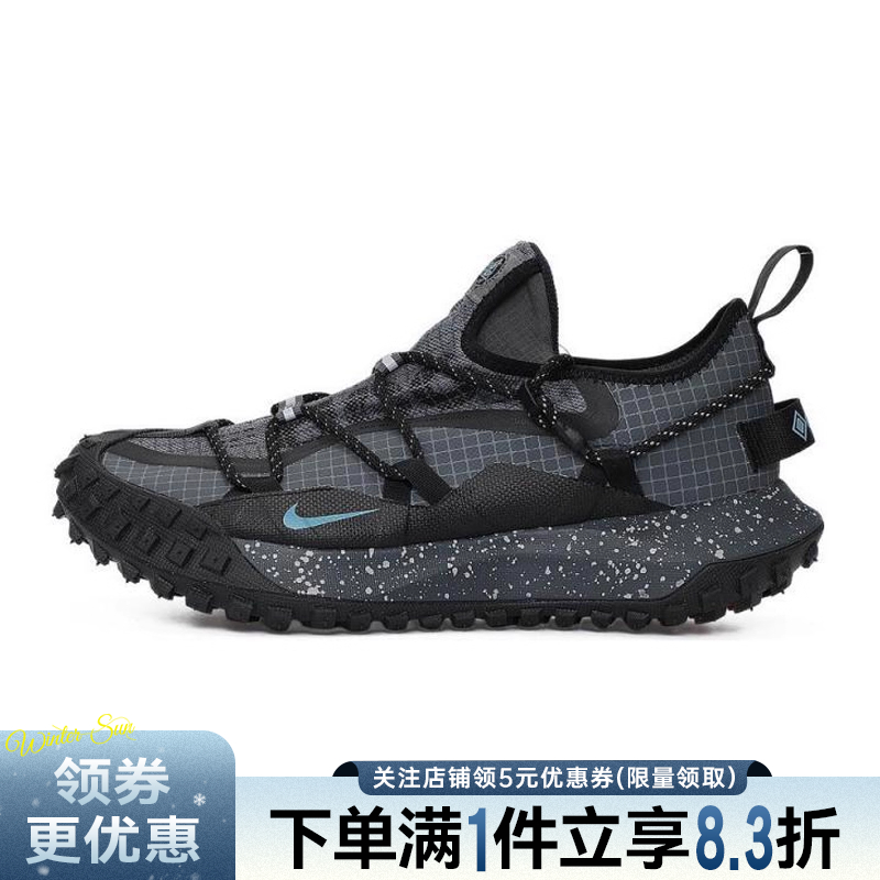 nike耐克运动训练跑步鞋