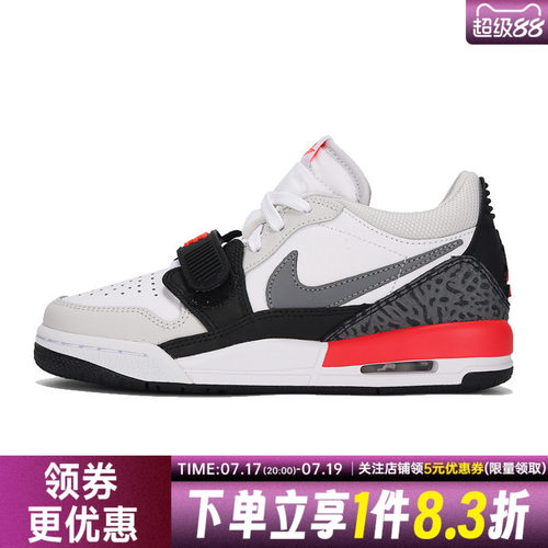 nike耐克运动休闲童鞋