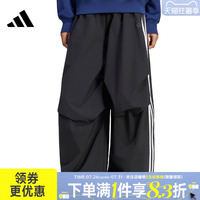 adidas阿迪达斯DANCE秋季女子运动裤宽松透气梭织休闲长裤KZ4195