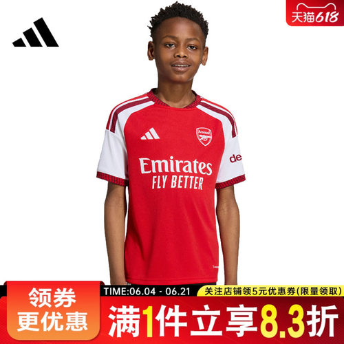 阿迪达斯运动训练休闲T恤