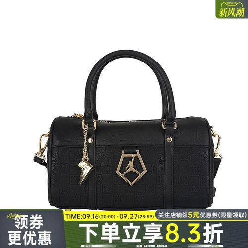 nike耐克夏季男女JORDAN运动包休闲单肩包斜挎包JD2633004AD-001