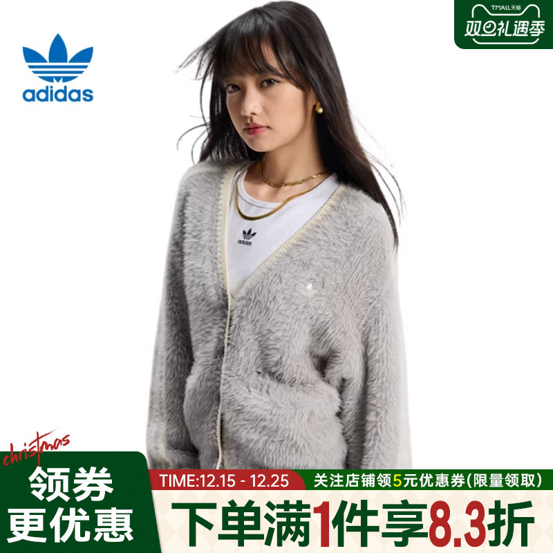 阿迪达斯运动休闲夹克外套