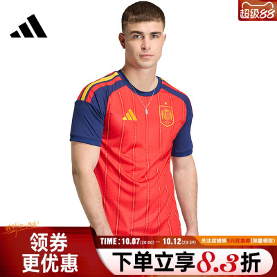 阿迪达斯运动训练休闲T恤
