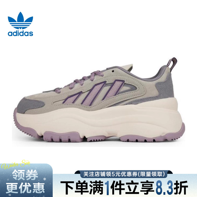 阿迪达斯运动鞋休闲鞋