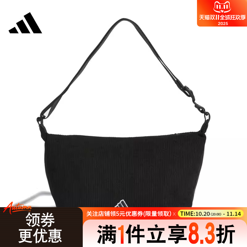 阿迪达斯运动休闲单肩包