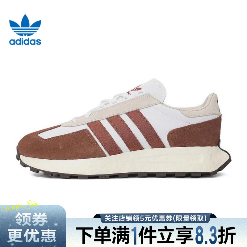 阿迪达斯运动鞋休闲鞋