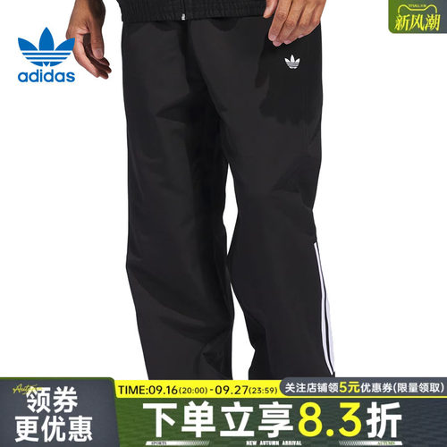 阿迪达斯运动休闲长裤