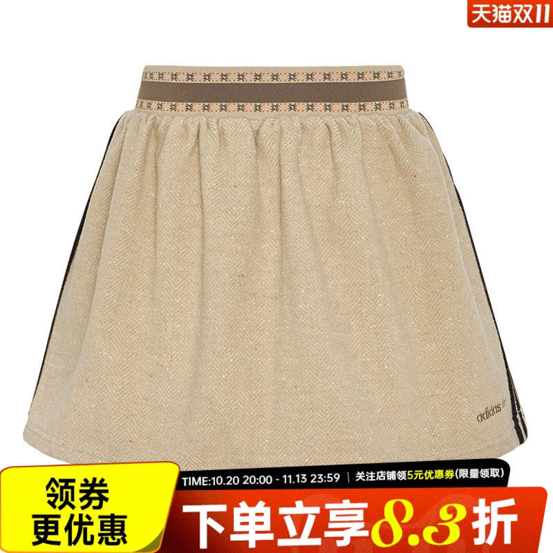 阿迪达斯运动休闲半身裙
