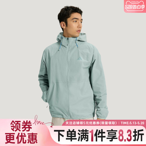阿迪达斯运动休闲夹克外套