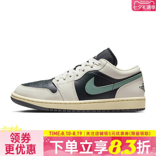 nike耐克运动鞋休闲鞋