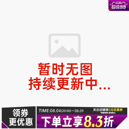 nike耐克运动鞋休闲鞋
