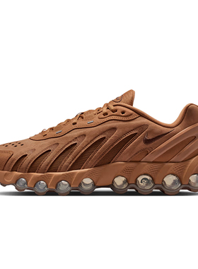 nike耐克春季男鞋AIR MAX DN8 LTHR运动鞋训练跑步鞋IB6381-200