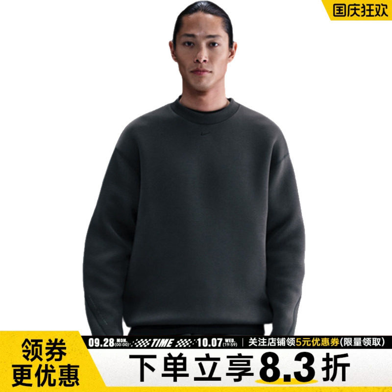 nike耐克运动休闲卫衣